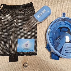 네오홀릭 키즈 아쿠아 마스크(블루)