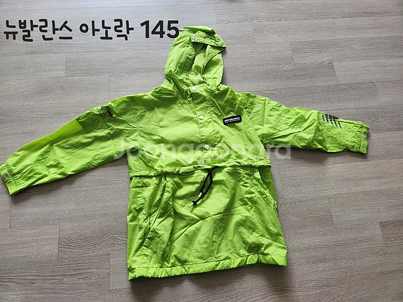 뉴발란스키즈 140 상의 , 150.아노락 상하세트--3