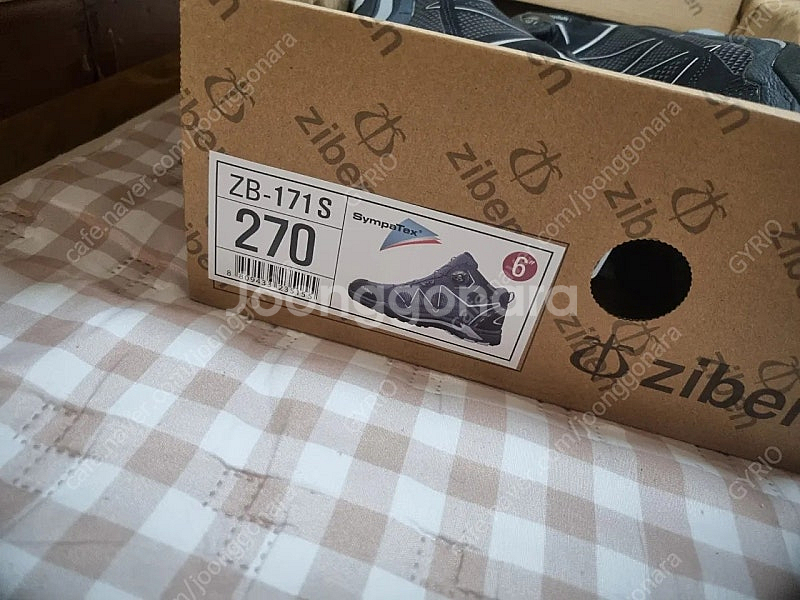 지벤 안전화 사이즈: 270 zb-171s--1