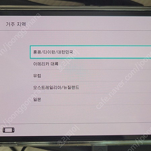 스위치올레드 셋, 작다수, 화이트 팝니다