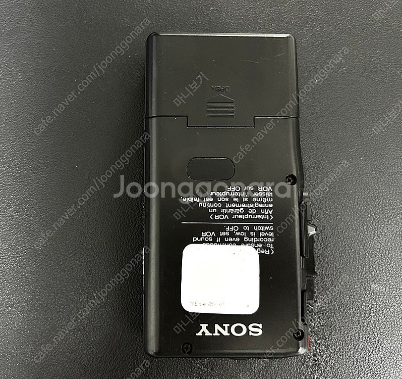옛날 SONY 녹음기입니다 (27년정도)--1