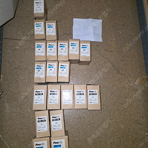 불용자재 (차단기/마그네트) 개당 5000원에 드려요