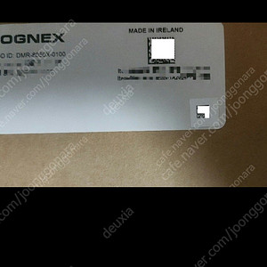 [ 판매 ] COGNEX DMR-8050X 코그넥스 바코드스캐너