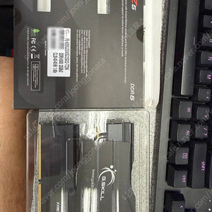 지스킬 DDR5 64G(32G×2) 6000 CL30 TRIDENT Z5 NEO 논RGB 팝니다.