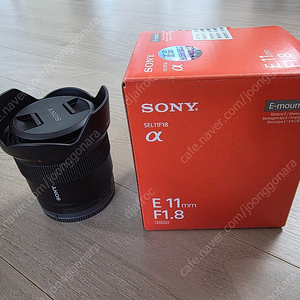 소니 E 11mm F1.8, sel11f18 렌즈 판매합니다.