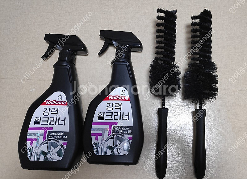 (미사용) 자동차 세차용품 팝니다.--0