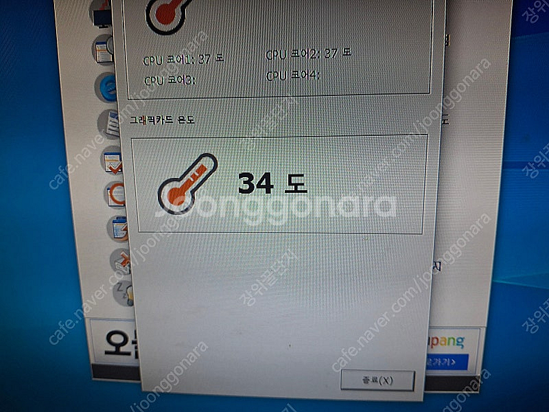 중고 그래픽 카드 컬러플gtx1660 super 6g-...--2
