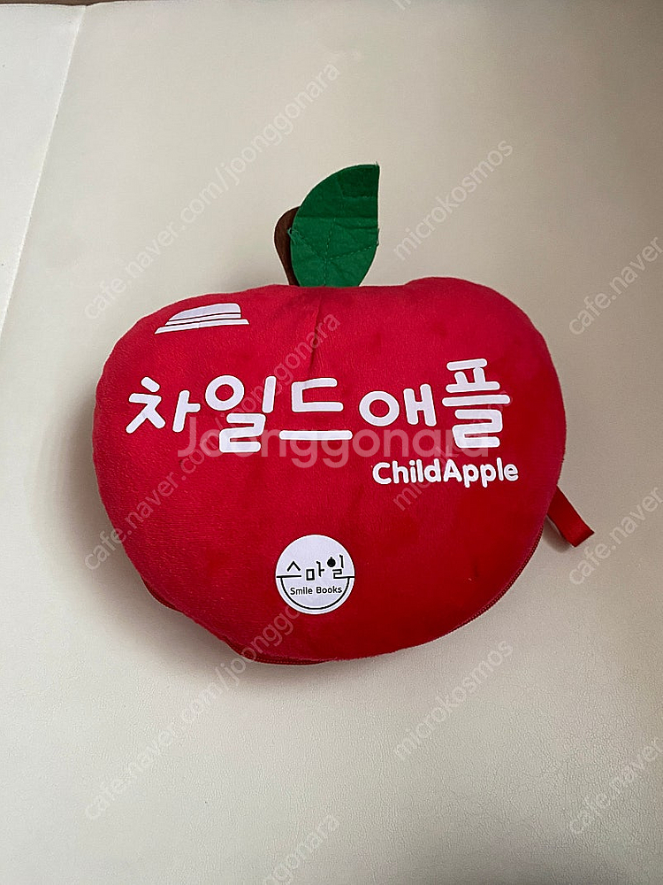 드림차일드애플 전 60 + 차일드애플 55 + 베스트차...--7