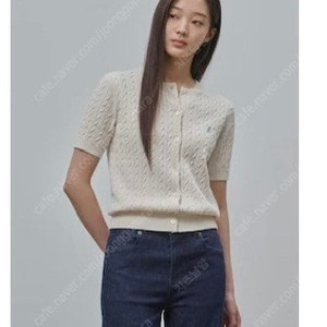 빈폴 가디건 아이보리색