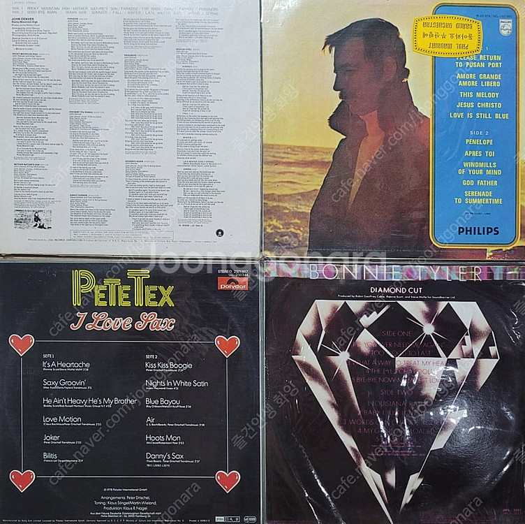 LP 라이센스 팝 음반 인하--1