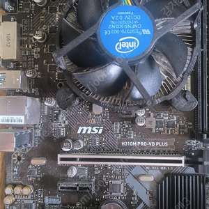 [반본체] H310, i5 9400F