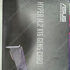 ASUS HYPER M.2 x16 Gen 4 CARD 미개봉