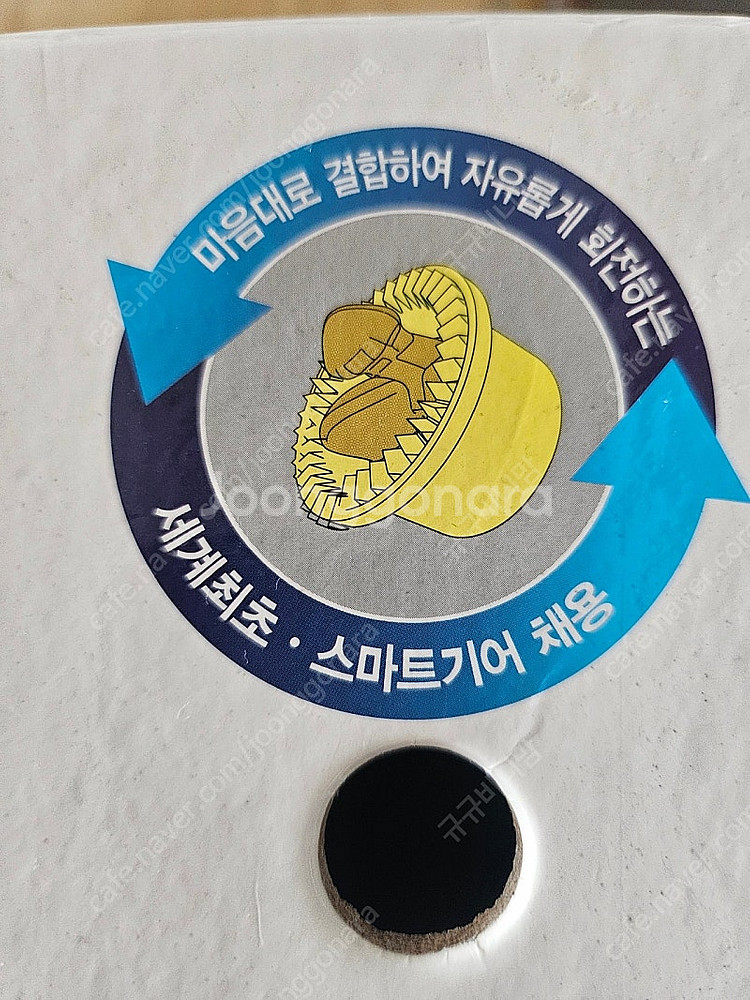 EQB다이노원목블럭교구--7
