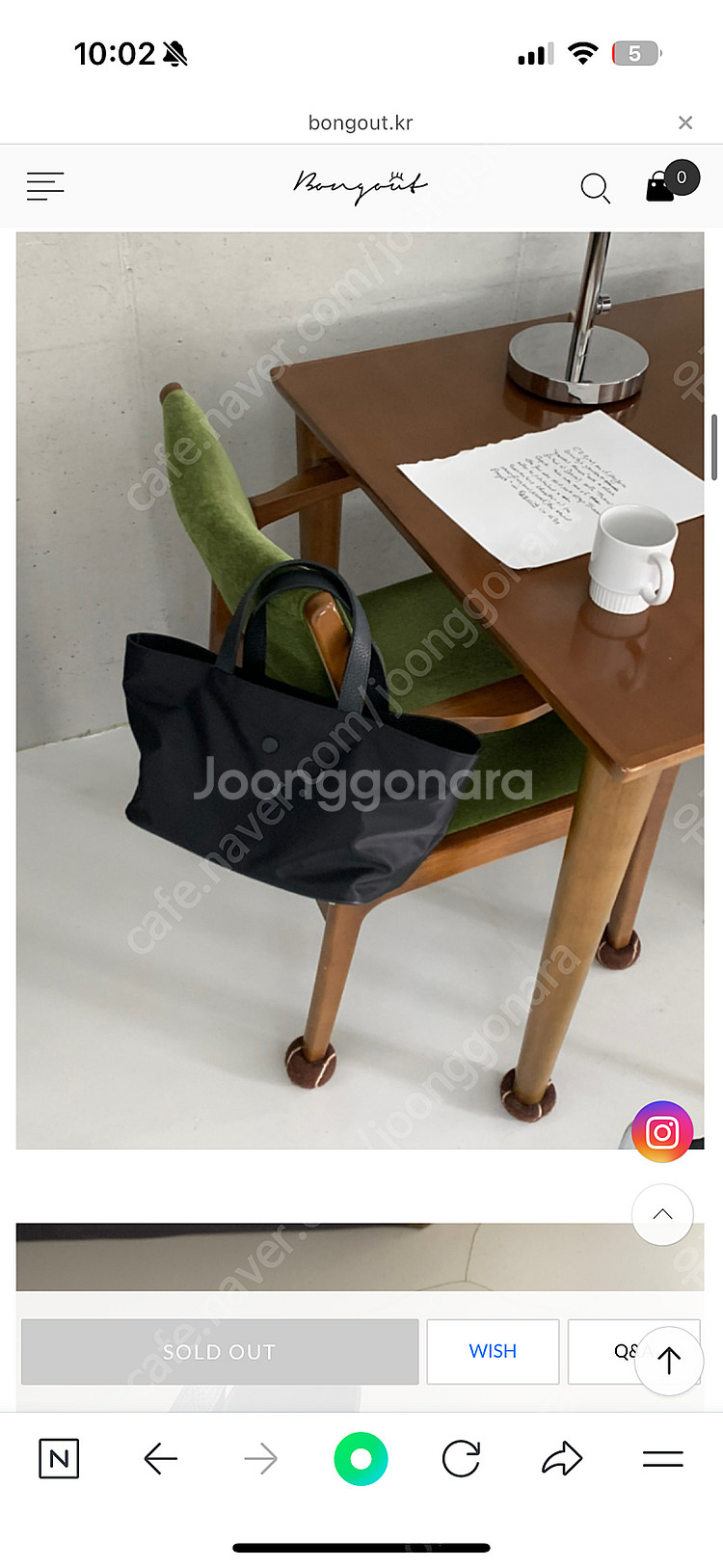 봉긋 보트백 프라다 블랙가죽--0