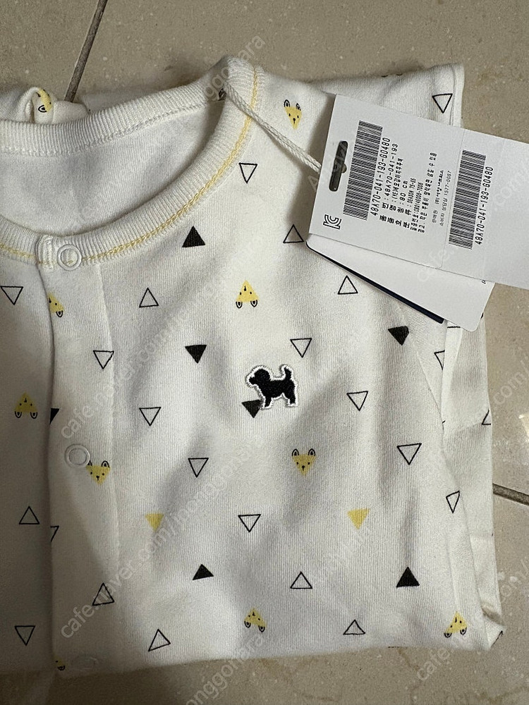 블루독 우주복 80 새제품--2