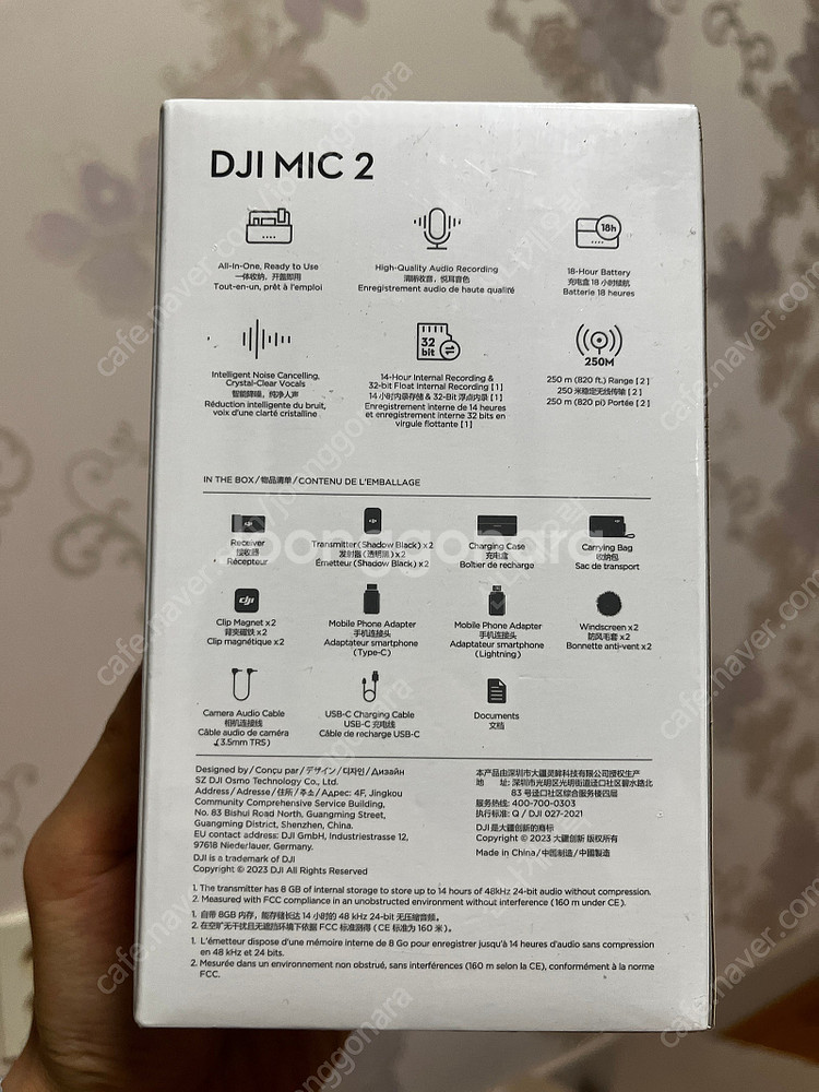 DJI Mic 2 (2 TX + 1 RX + 충전 케이...--1