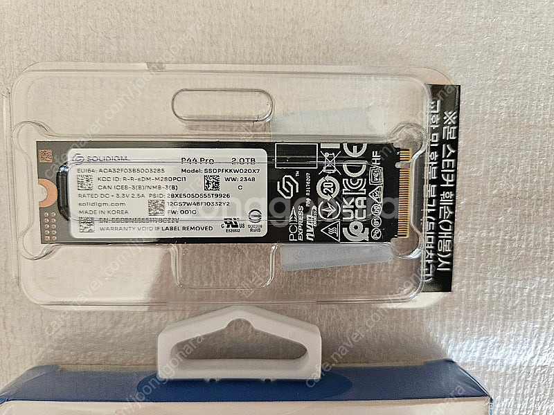 하이닉스 P41 OEM 동일제품 솔리다임 P44 Pro...--1