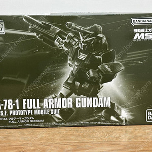 [건담] HG 풀아머 건담, HG 자쿠 캐논 판매