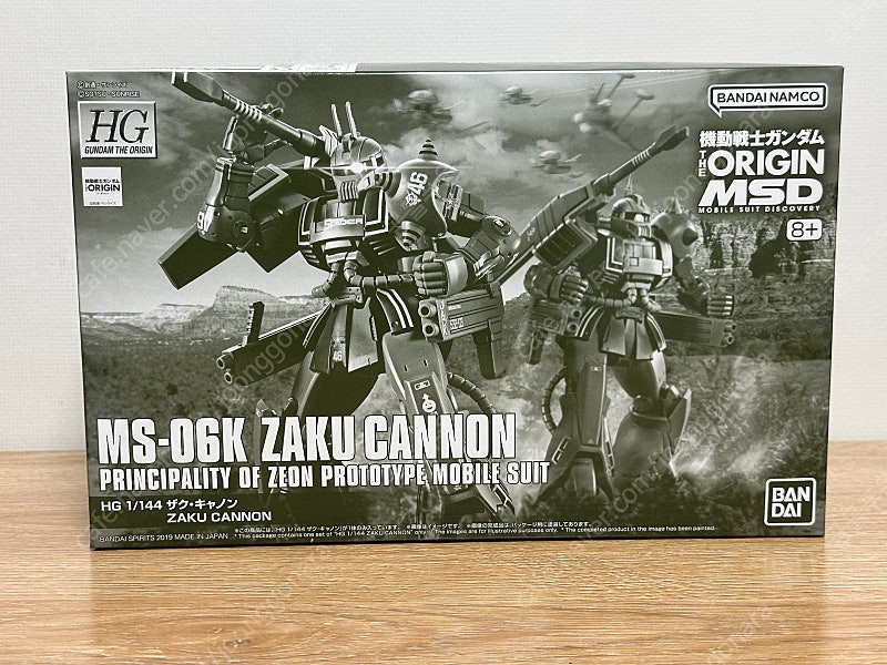 [건담] HG 풀아머 건담, HG 자쿠 캐논 판매--1