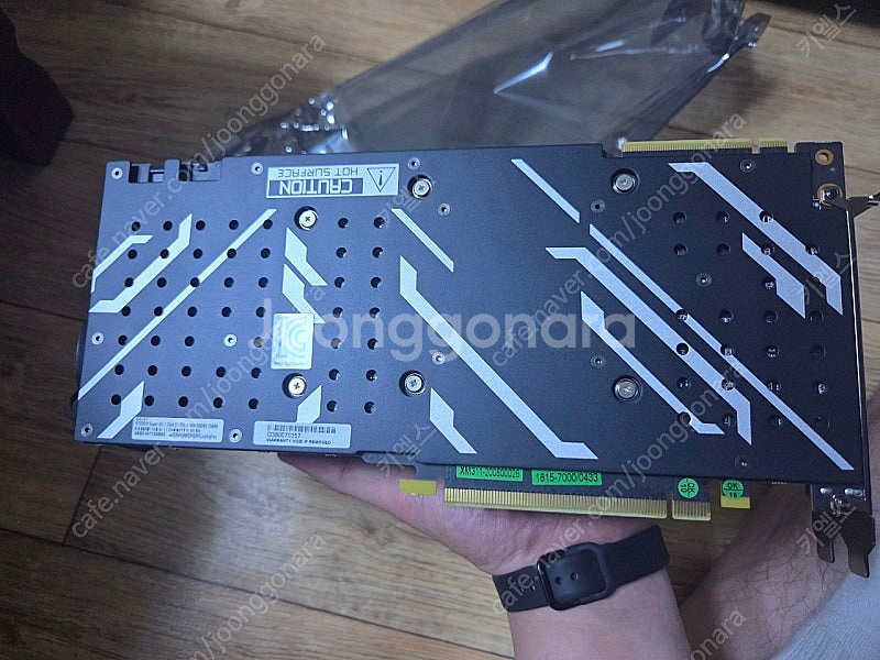 갤럭시 RTX2070 Super Ex black oc--3