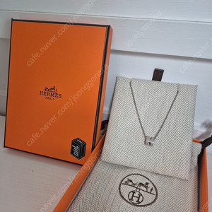 에르메스 미니팝아슈