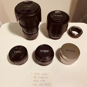불용품 팝니다. 캐논, 삼양, 아나모픽 렌즈, 어댑터