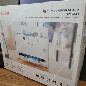북스캐너 캐논 RS40 + 재단기 현대 HC-700[A3] 함께 팝니다.