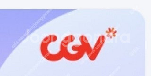CGV 일반관 2D - 7500원 예매 해드립니다. (...--0
