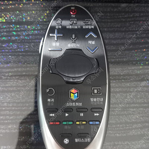 삼성 스마트TV 순정 리모컨
