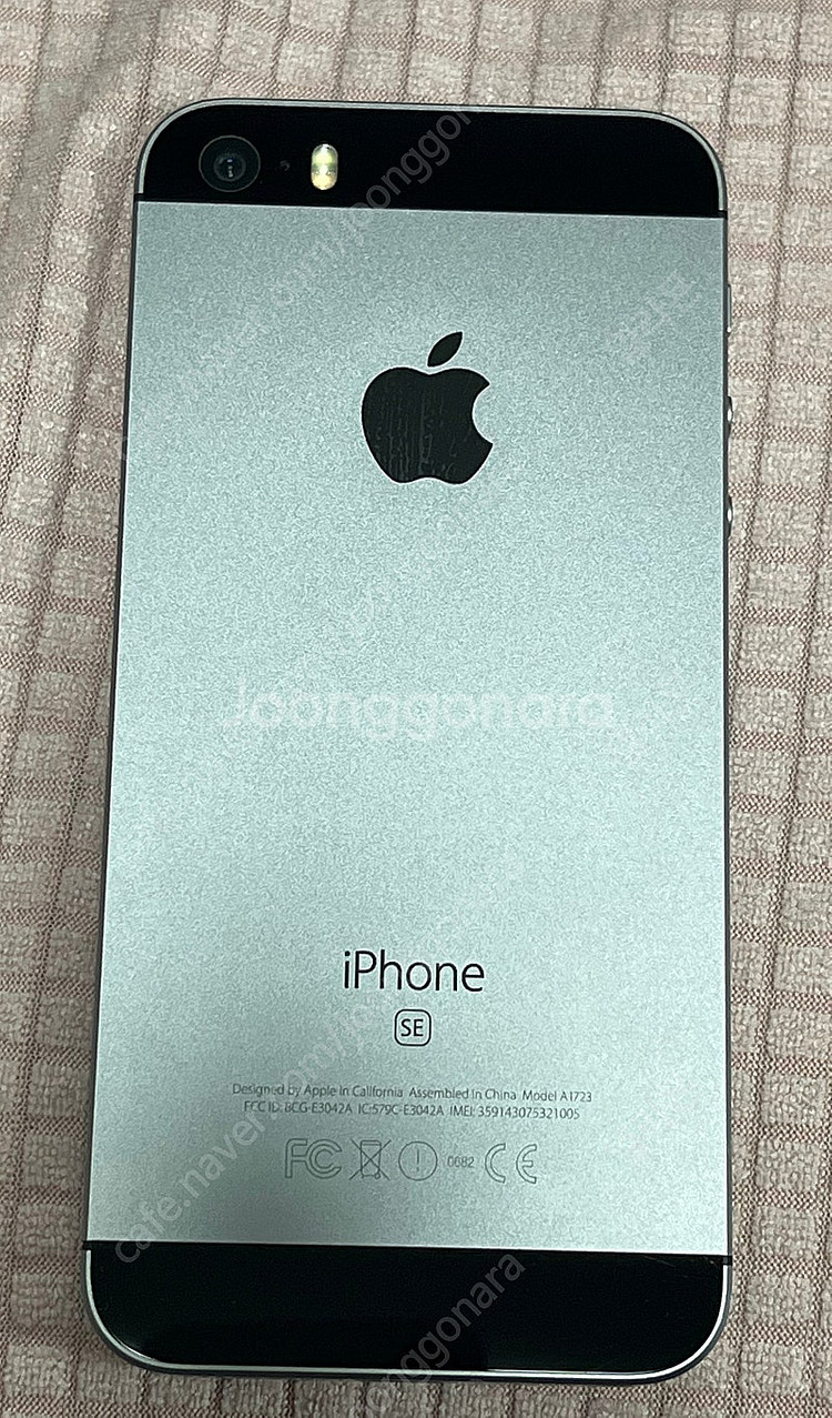 아이폰 se1 스페이스 그레이 64GB--0