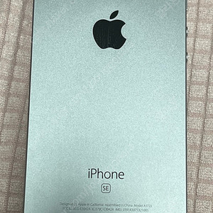아이폰 se1 스페이스 그레이 64GB