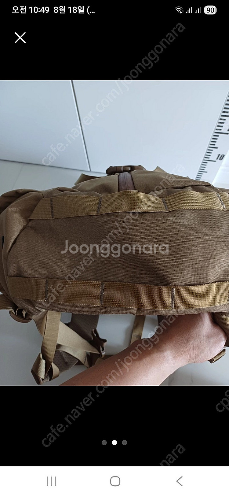 미스테리랜치 백팩 27L L/XL 코요테--1