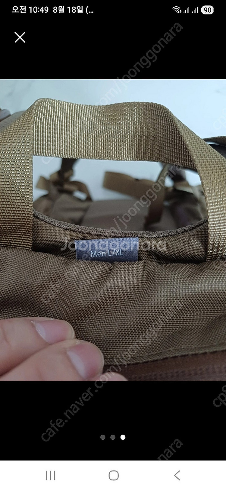 미스테리랜치 백팩 27L L/XL 코요테--2