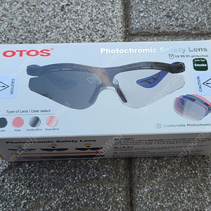 자외선차단안경 차광안경 보호안경 변색안경 선그라스 편광안경 보안경 오토스 자전거 드론 골프