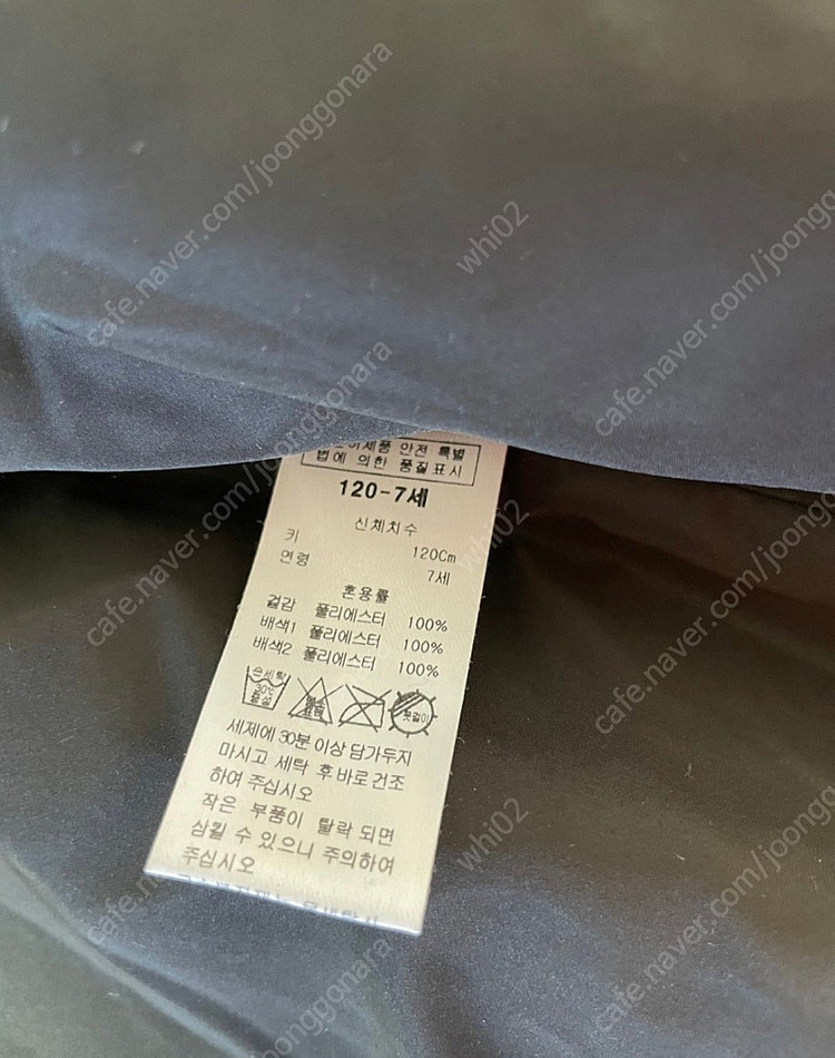 블루독 뽀글이. 간절기 점퍼.--3