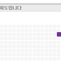 현역가왕2 앵콜 서울 일 밤공 3열