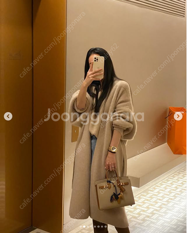 라온컴퍼니 뮤제라 라쿤코트--1