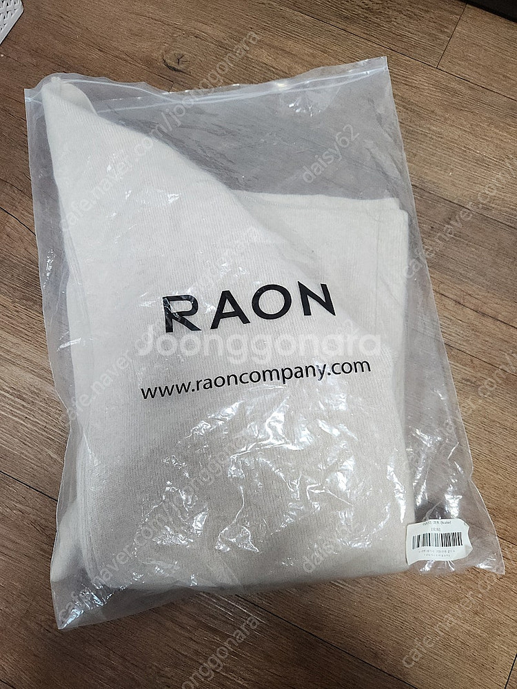 라온컴퍼니 뮤제라 라쿤코트--5