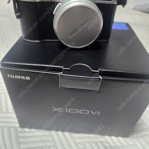 후지 100vi 실버 민트급