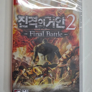 진격의거인 파이널배틀 미개봉