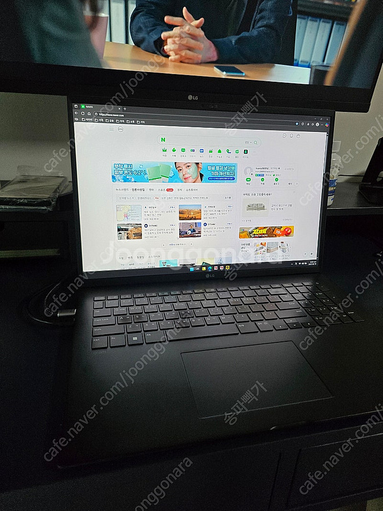 LG Gram 그램 17인치--7