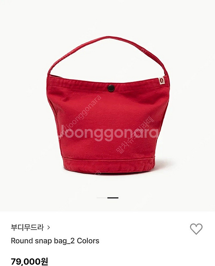 부디무드라 라운드백--0