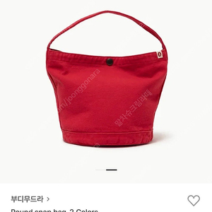 부디무드라 라운드백