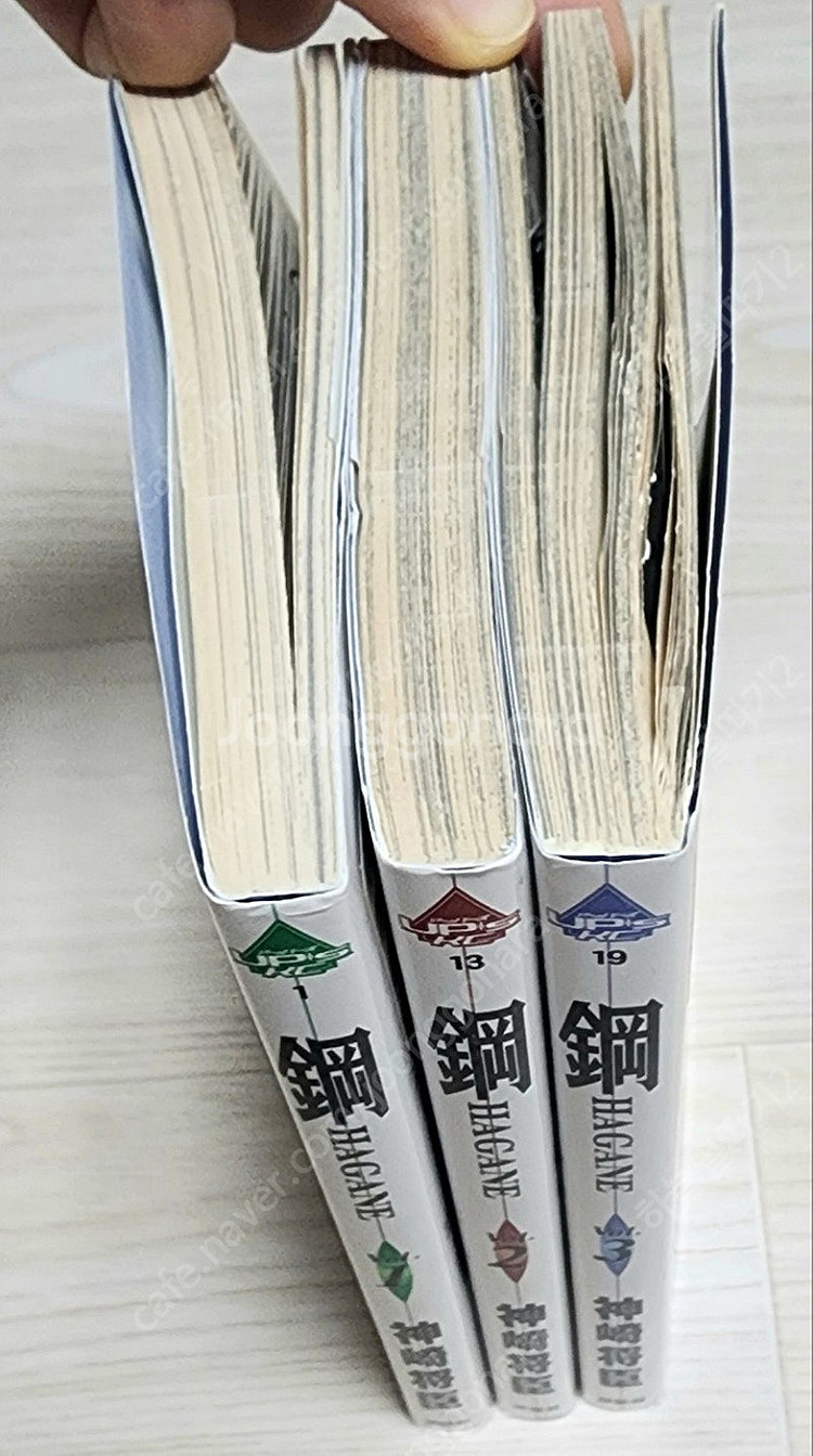 일본원서 만화책 소장용--4