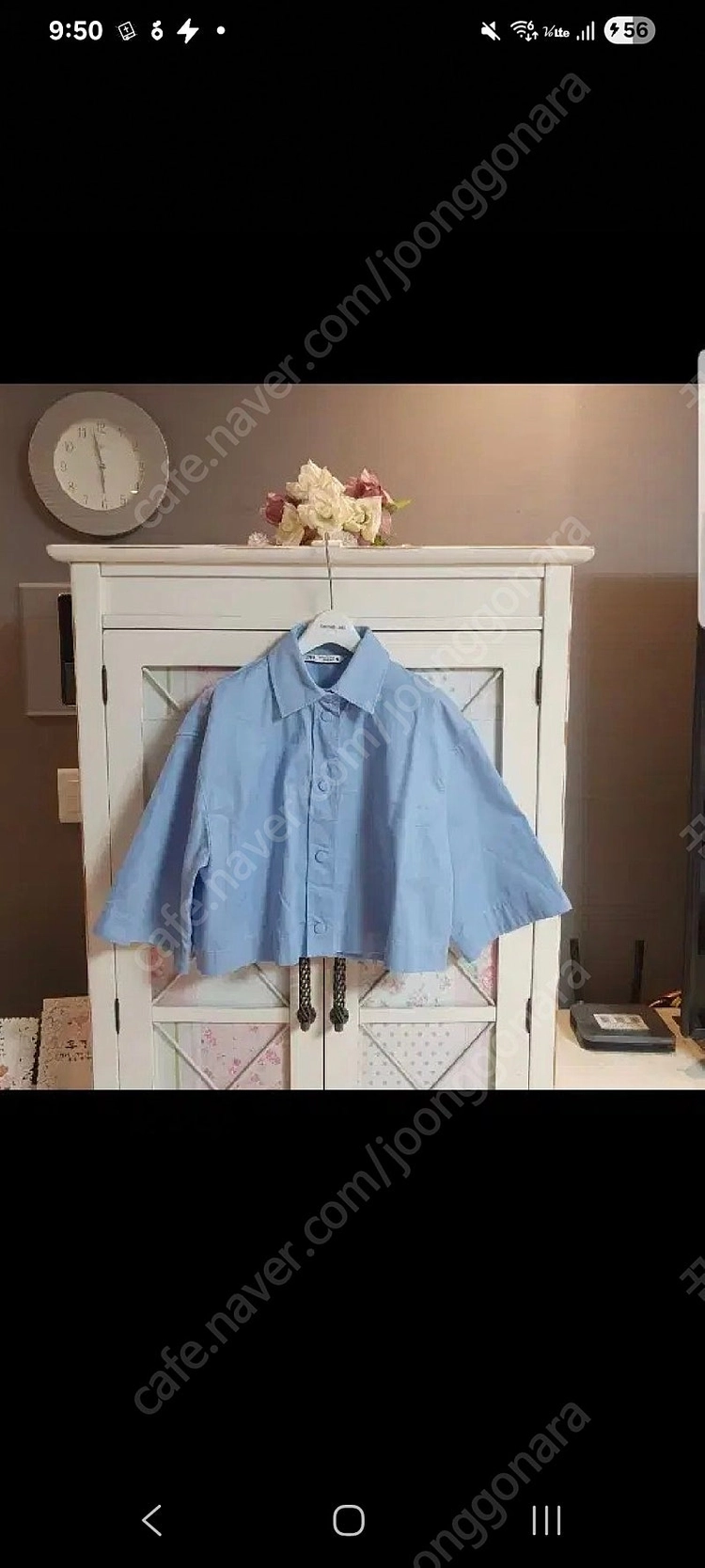 자라 라인 린 지고트 온앤온 잇미샤 샤틴 레니본 케네스레이디 자라 플라스틱아일랜드 에잇세컨즈 셔츠 블라우스 자켓 셔... 이미지
