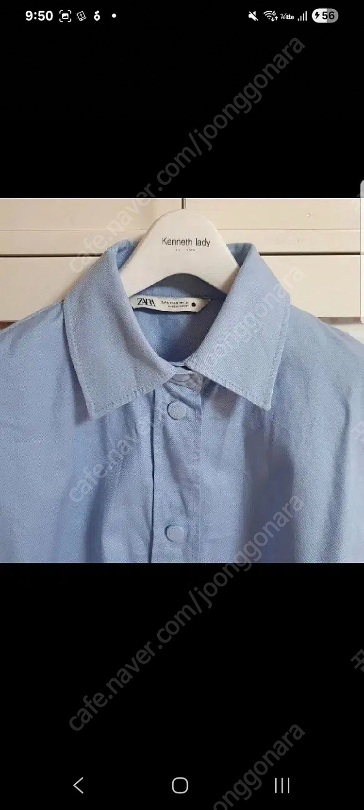 자라 라인 린 지고트 온앤온 잇미샤 샤틴 레니본 케네스레이디 자라 플라스틱아일랜드 에잇세컨즈 셔츠 블라우스 자켓 셔... 이미지