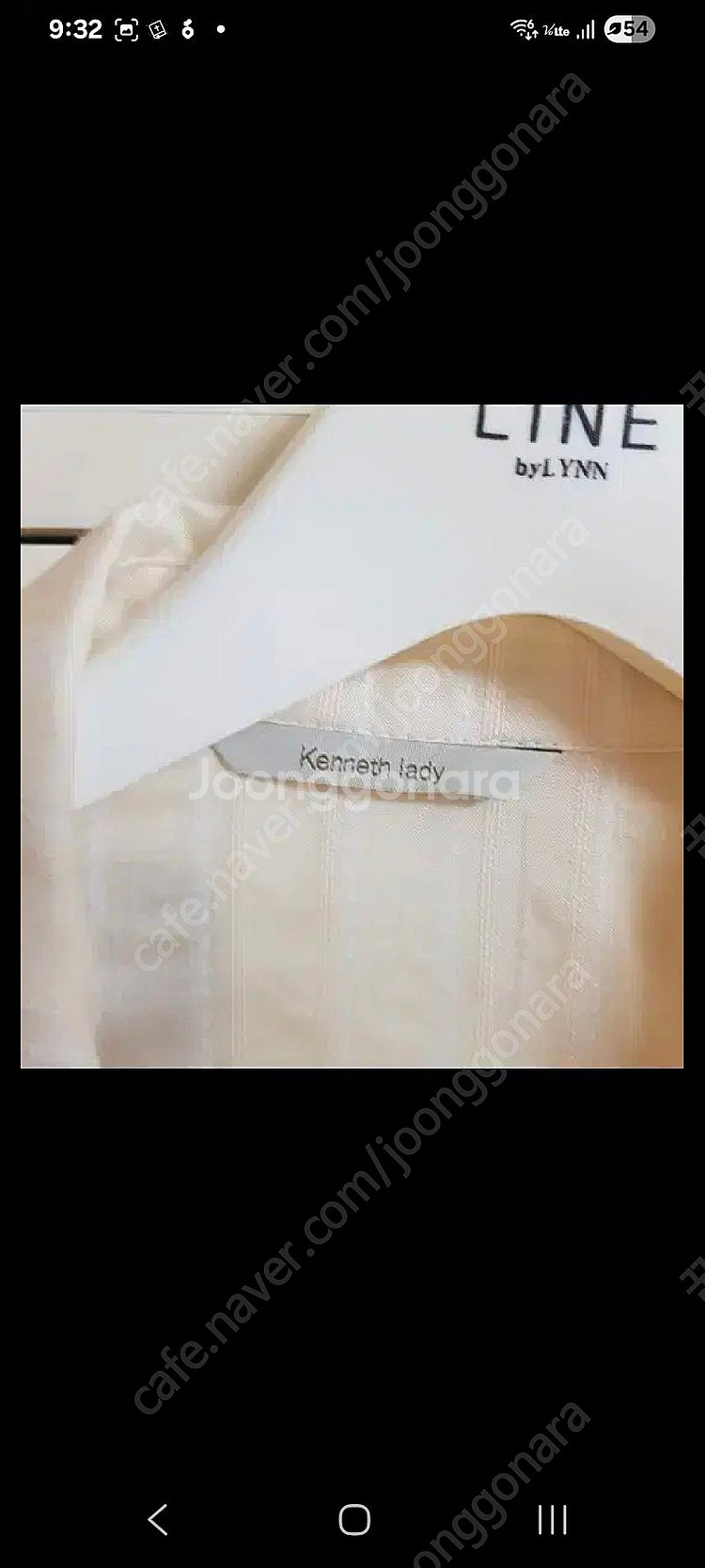 자라 라인 린 지고트 온앤온 잇미샤 샤틴 레니본 케네스...--9