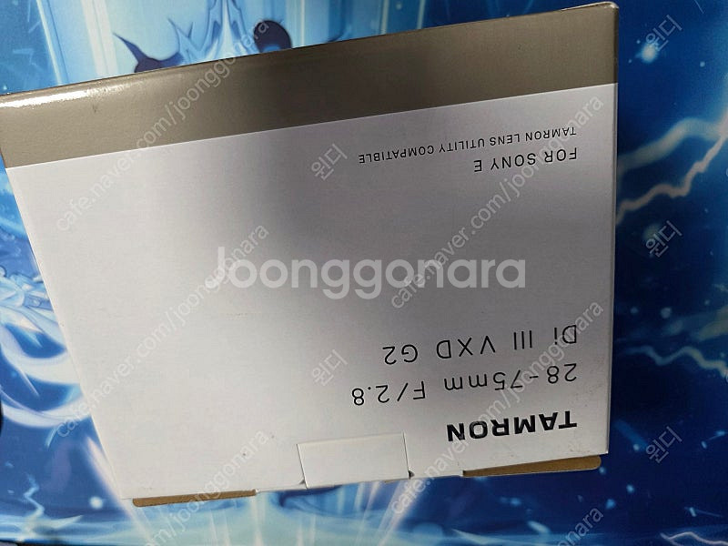 소니 E마운트 탐론 2875G2--6