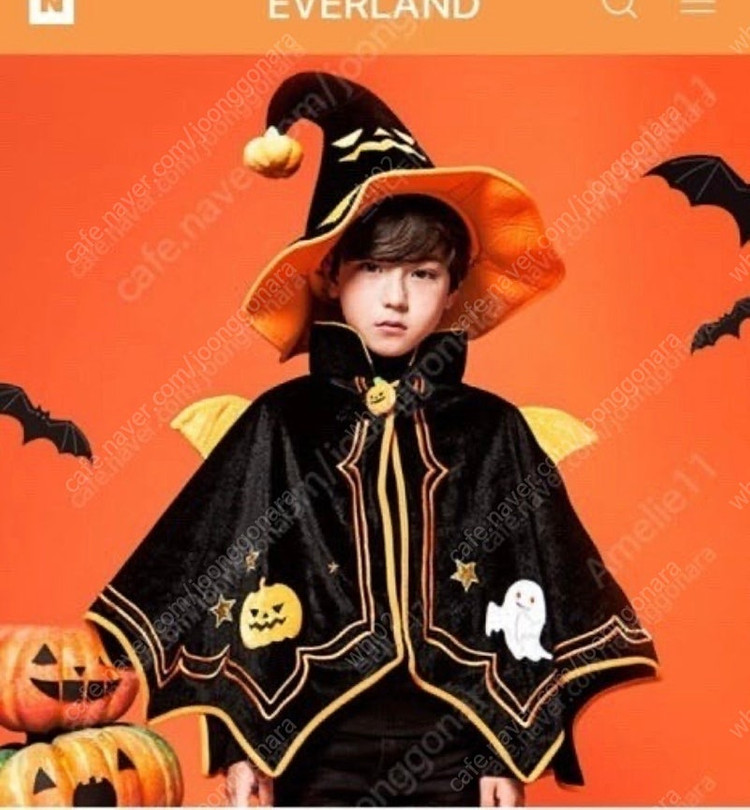 에버랜드 할로윈 망토--3