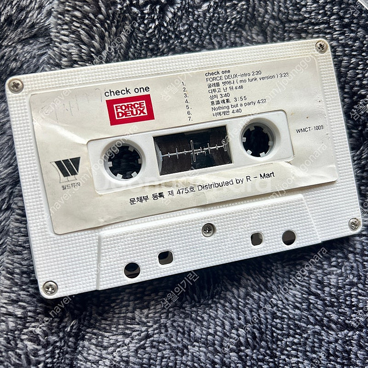 (가격내림) 듀스 3집 초판 테이프 tape 팝니다--2